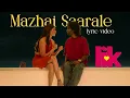 Download Lagu Mazhai Saarale - Lyric song | (LIK) Love Insurance kompany | Pradeep Ranganathan | Anirudh | Krithi 
