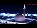 Download Lagu Mishary Rashid Alafasy - Surah Al-Mutaffifin (83) Beautiful Recitation