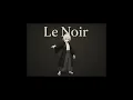 At Hoshimachi Station Cover by Le Noir