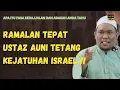Download Lagu RAMALAN TEPAT USTAZ AUNI TENTANG KEJATUHAN ISRAEL‼️USTAZ AUNI