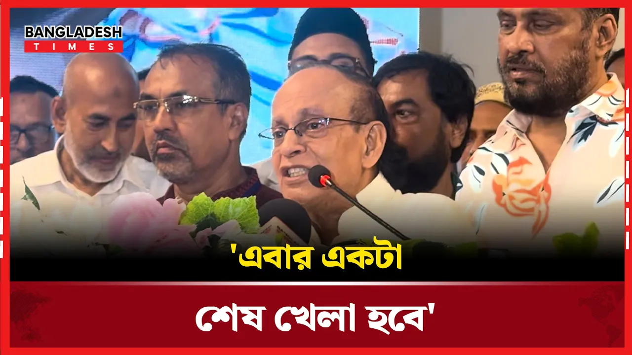 'হালার পো হালারা' সংস্কার করছে, বাস্তবায়ন করবে কে?