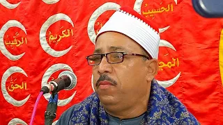 اخر سورة الحشر فوق الوصف طبلاوي الصعيد الشيخ جمعة سليم الجهمي شاهد بنفسك أبهر الحضور بمحافظة الأقصر دندنها