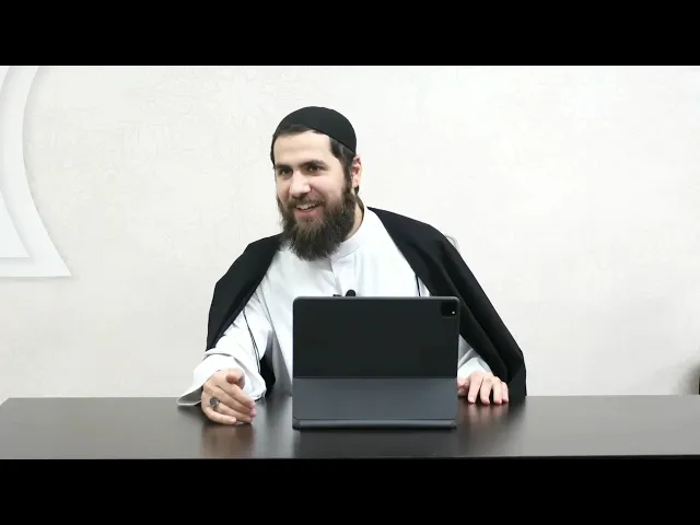 ⁣1 - Biblical Texts Through the Quran & Ahlulbayt- Intro - Sayed Mohammed Hassan Alsheraa
