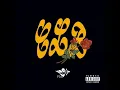 Download Lagu Drake - Love All (Extended Version with Unreleased Verse) (Feat. Jay-Z)