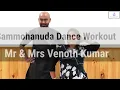 Sammohanuda Song Dance Workout | #VADI | Rules Ranjann | Shreya Ghoshal | Amrish | Kiran Abbavaram