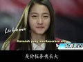 Download Lagu 酒干倘卖无 || Ciu Kan Tang Bue Bo