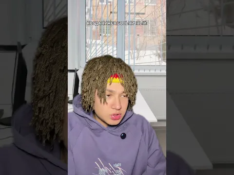 АХАХА, а у вас такое было?😅😂