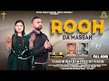 Download Lagu Rooh Da Massah ll New Masih Song 2024 ll Yakoob Bhattii ll Preetti Masih #gospelsong  #newmasihsong