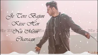 Mar Jawan - Love Never Ends - Fysul Mirza - Whatsapp Status - 2