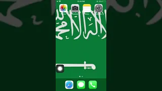 رقم الهاتف الثابت للمدينة المنورة فى السعودية Saudi Arabia  رقم الهاتف الثابت للمدينة المنورة فى السعودية Saudi Arabia