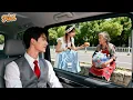 Download Lagu Poor Girl Spent Last Coin To Help Old Beggar!Unaware It Was CEO Mom's Love Test!Sweet Life Started!