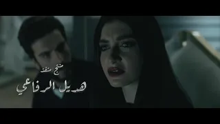                                  تتر مسلسل وصية بدر دندنها