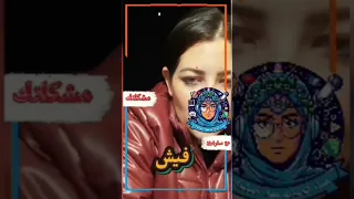 اللايف الأخير قلب كل حاجة  حكاية البلوجر بسنت سليمان من الشهرة للنهاية الصادمة   دندنها