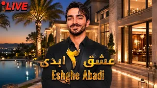 شروع درگیری اصلی بین پویا و پهادر  قسمت ۵۵  دندنها