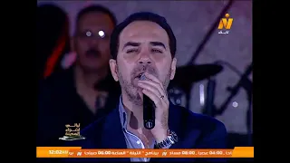 النجم وائل جسار وحياتك يا حبيبي ريح قلبي معاك 