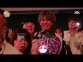[골든 웨이브] IVE (아이브) - '해야 (HEYA)' ♪ | JTBC 241108 방송