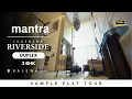 Download Lagu Mantra Riverside 3 BHK Duplex | Sample Flat Tour | Premium Riverside Living in Pune