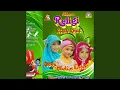 Download Lagu Wahdana