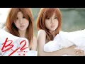 Download Lagu By2 【這叫愛 This Is Love】(Music Video)