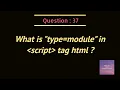 What type module means script tag html