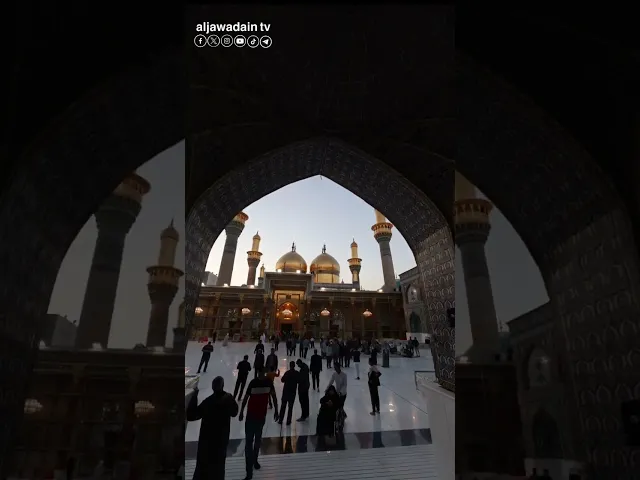 العجل العجل يا صاحب الزمان((اللهم عجل لوليك الفرج))
