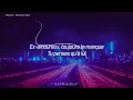 Helena - Nouveau coeur (Paroles/Lyrics)