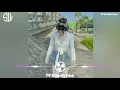 Download Lagu DJ She Doesn t Mind Remix Thailand 🎶 EDM Nhạc Thái Lan Remix 🇹🇭 Nhạc Thái Lan Remix tik tok 2024