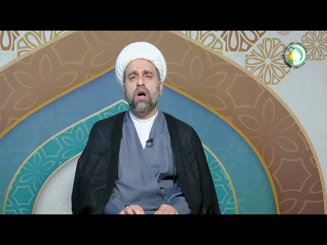 ⁣48  يجب عليه تعالی اللّطف - الأستاذ: سماحة الشیخ عبد الله الخزرجی