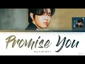김재환 (Kim Jae Hwan)   – "Promise You" [Voice4 OST Part. 5] | Lyrics HAN/ROM/ENG