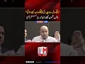 New Paper Checking System Announced for Next Year M News
