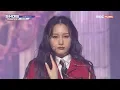 Download Lagu Show Champion 드림캐쳐 - 데자부(Deja Vu) (Dreamcatcher - Deja Vu)  l EP.333