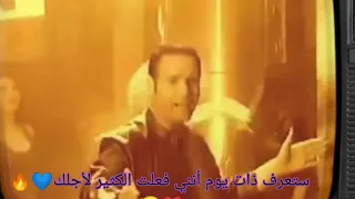 ستوري عاصي حلاني مثل كذبه حلو عيونك 