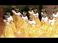 Ka Pua U'i
