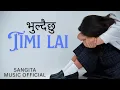 Download Lagu bhuldai chhu timilai - new sad nepali song // nepali heart broken song 2025
