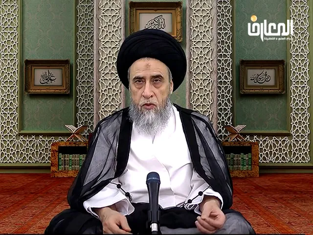 أمثلة على روايات وردت في كتب الشيعة و كتب السنة لكن باختلافٍ في شرحها - السيد صباح شبر