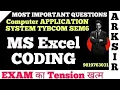 Excel Coding2026 Computer APPLICATION sem6 Tybcom SEM6 Important University Questions ARKsir