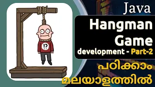 Hangman - Game Development