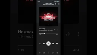 жека кто там жекактотам ностальгия трек ктото помнит песни музыка эти Spotify все 