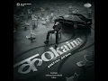 Kokaina Spatial Audio
