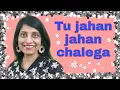 Download Lagu #116 | How to sing Tu jahan jahan chalega | Raag Nand | Lata Mangeshkar | Madan Mohan