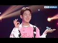 Download Lagu Would You Like a Cup of Coffee - Paul Kim [You Heeyul's Sketchbook] | KBS WORLD TV 220701