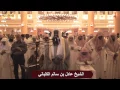 Download Lagu Surat Alqasas - AlShiekh Adel AlKalbani - from Traweeh 1435 / 2014