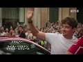 F1 2026 Anime Intro - Test Drive