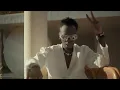 LEMA - MOTUNA ( Clip Officiel )