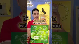  วิธีลดความดันโลหิตสูงอย่างง่ายคืออะไรบ้าง 