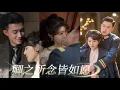 Download Lagu Diva terjebak era Republik. Dipaksa nikah, cerai, jadi penyanyi. Jenderal gila cinta!
