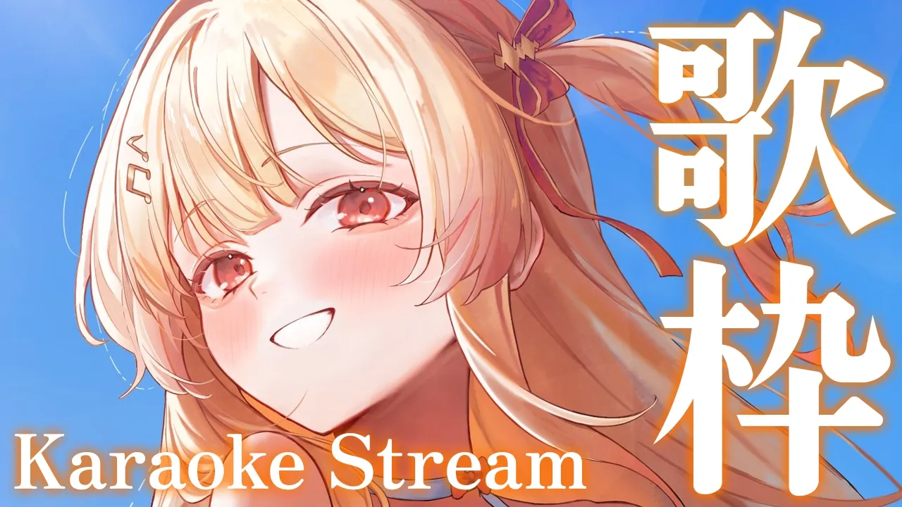 【 縦型歌枠 】今日はセンチメンタルな気分・・・【音乃瀬奏】#hololiveDEV_IS #ReGLOSS