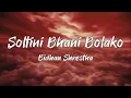 Download Lagu Soltini Bhani Bolako lyrical video | Bidhan Shrestha | Nepali old pop songs | Lyrical