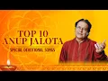 Download Lagu Top 10 Anup Jalota | Special Devotional Songs | Anup Jalota Jukebox