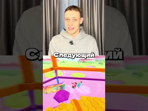 Случаи, Когда Speed Облажался Перед Гостями😳 #shorts